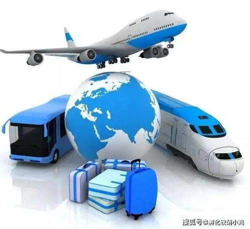 2021珠?？缇畴娚藤Q易博覽會 一站式商務信息咨詢平臺，引領跨境新生態