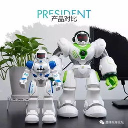 揭秘《中國(guó)新歌聲2》宣傳片中的玩具 竟來(lái)自澄海這幾家廠的科學(xué)實(shí)驗(yàn)玩具