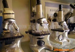東莞市創(chuàng)瑞工業(yè)試驗(yàn)設(shè)備 顯微鏡產(chǎn)品與科學(xué)實(shí)驗(yàn)玩具精選